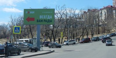 нажмите чтобы открыть в полном размере